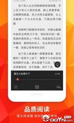 奔驰宝马游戏app